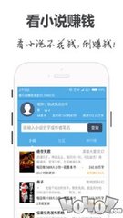 开云体云app